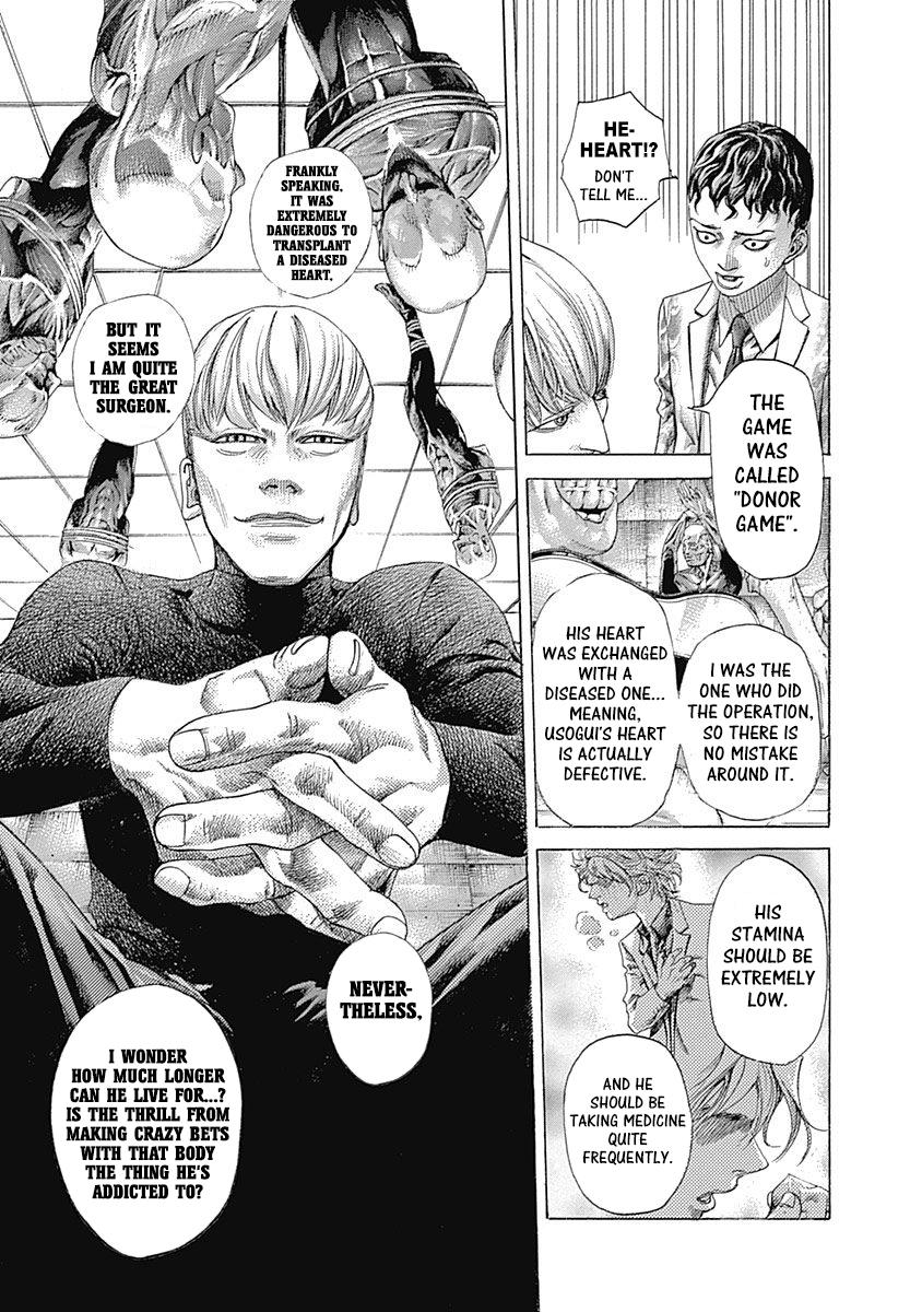 Read Usogui ENGLISH Manga Online