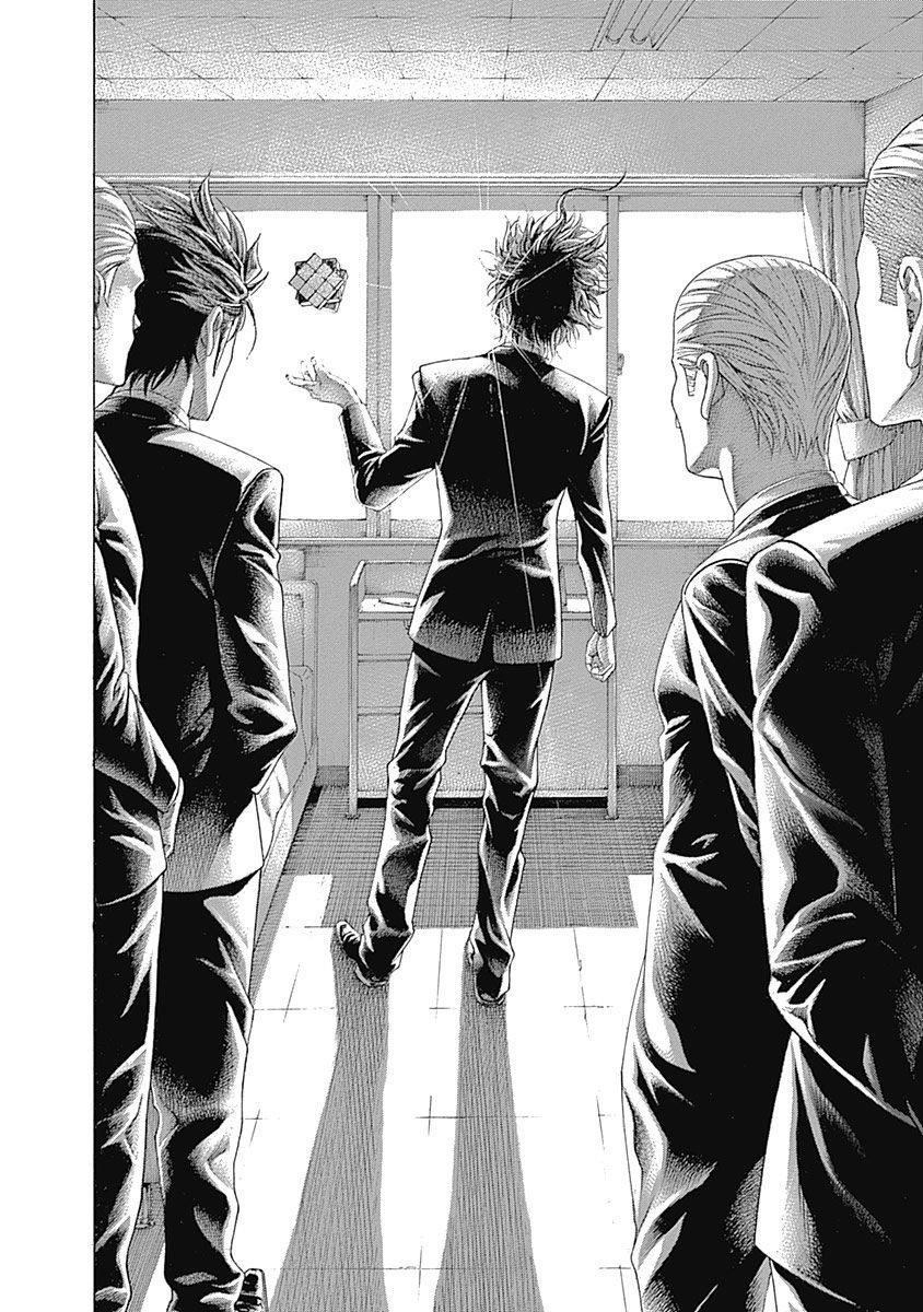 Read Usogui ENGLISH Manga Online