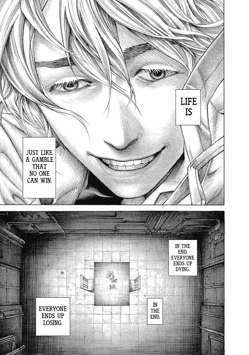 Read Usogui ENGLISH Manga Online