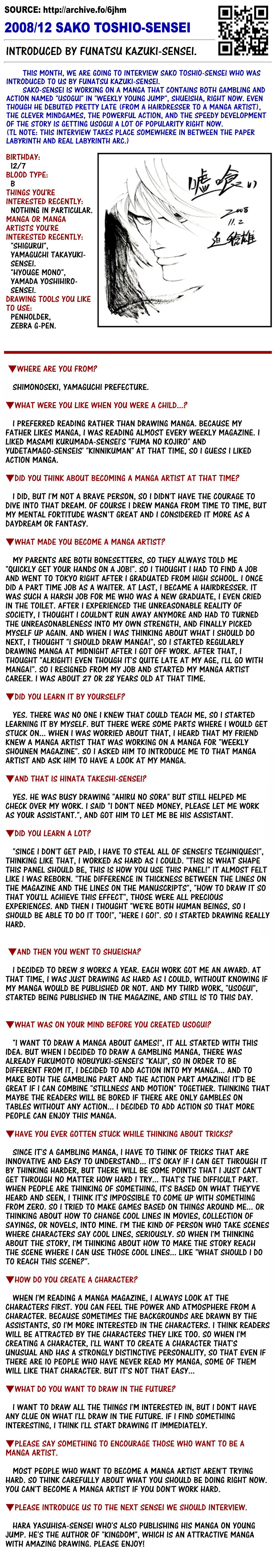 Read Usogui ENGLISH Manga Online