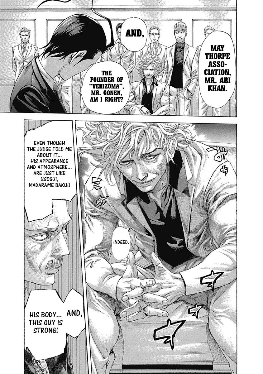 Read Usogui ENGLISH Manga Online