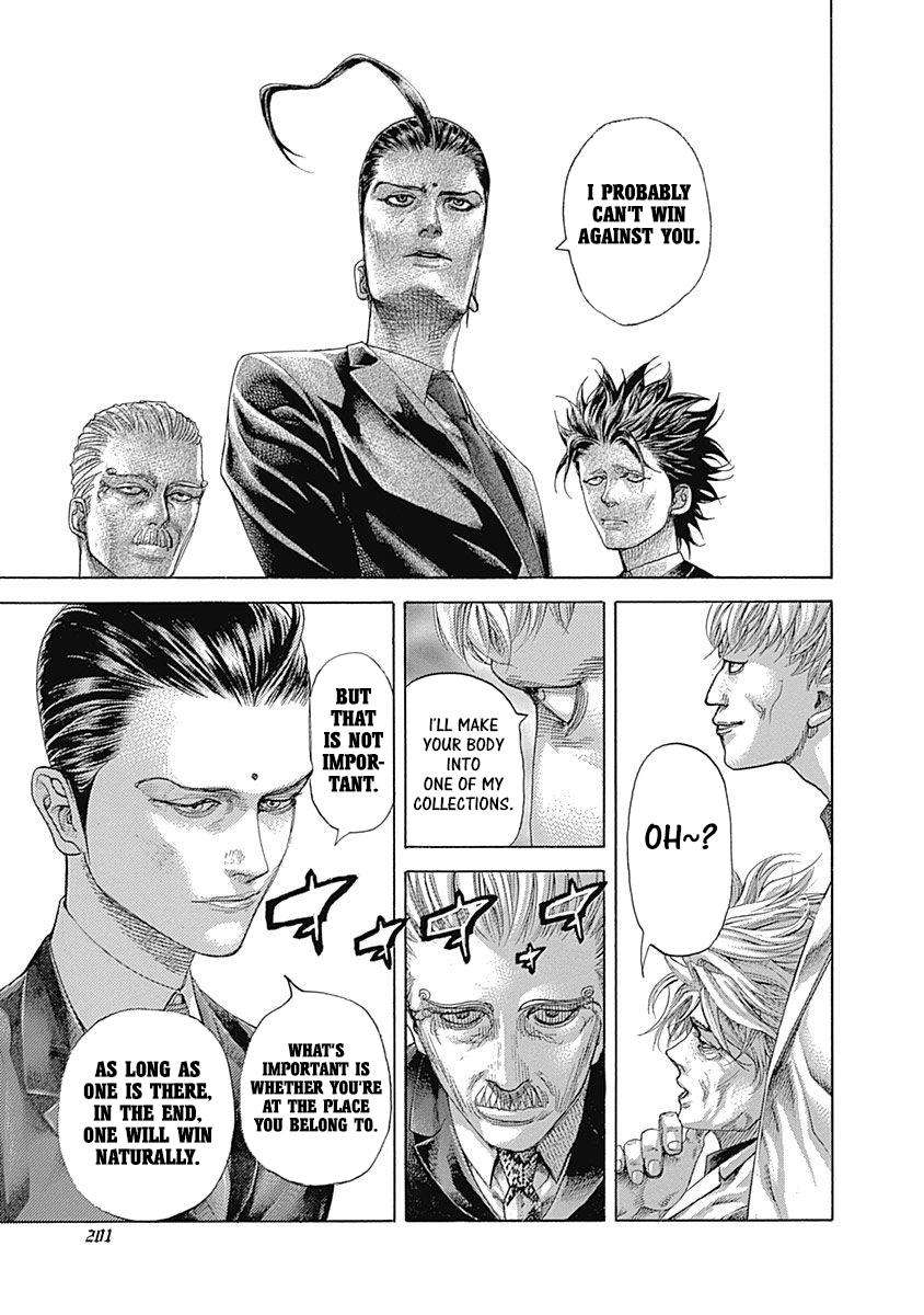 Read Usogui ENGLISH Manga Online