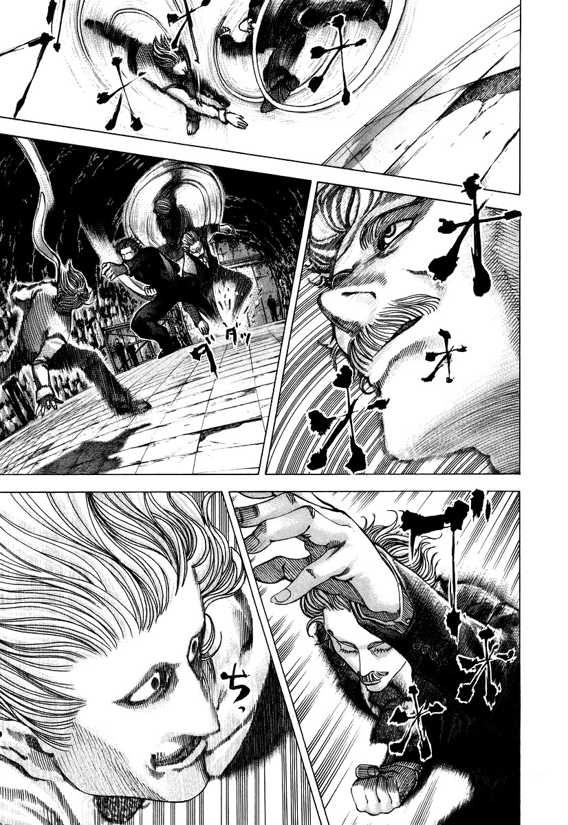 Read Usogui ENGLISH Manga Online