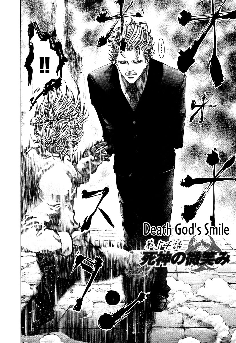 Read Usogui ENGLISH Manga Online