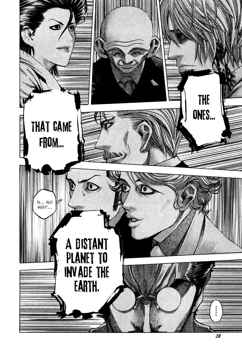 Read Usogui ENGLISH Manga Online