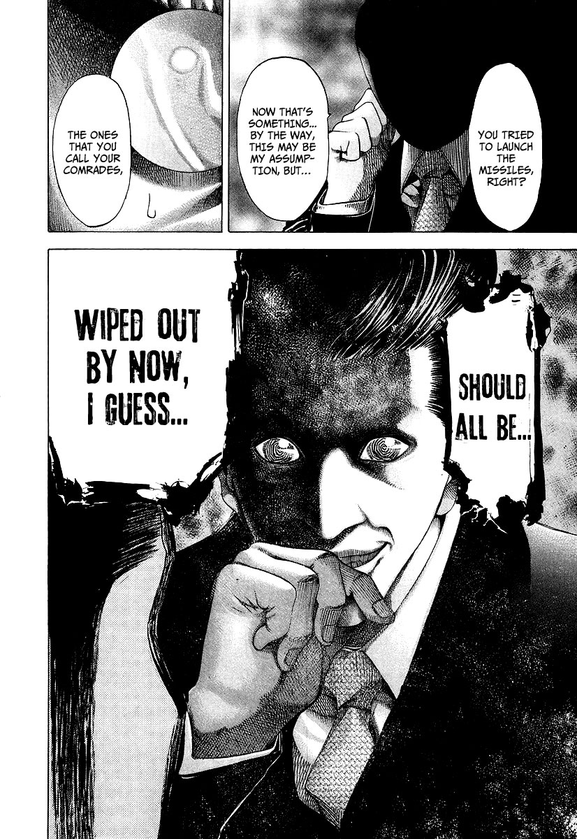 Read Usogui ENGLISH Manga Online