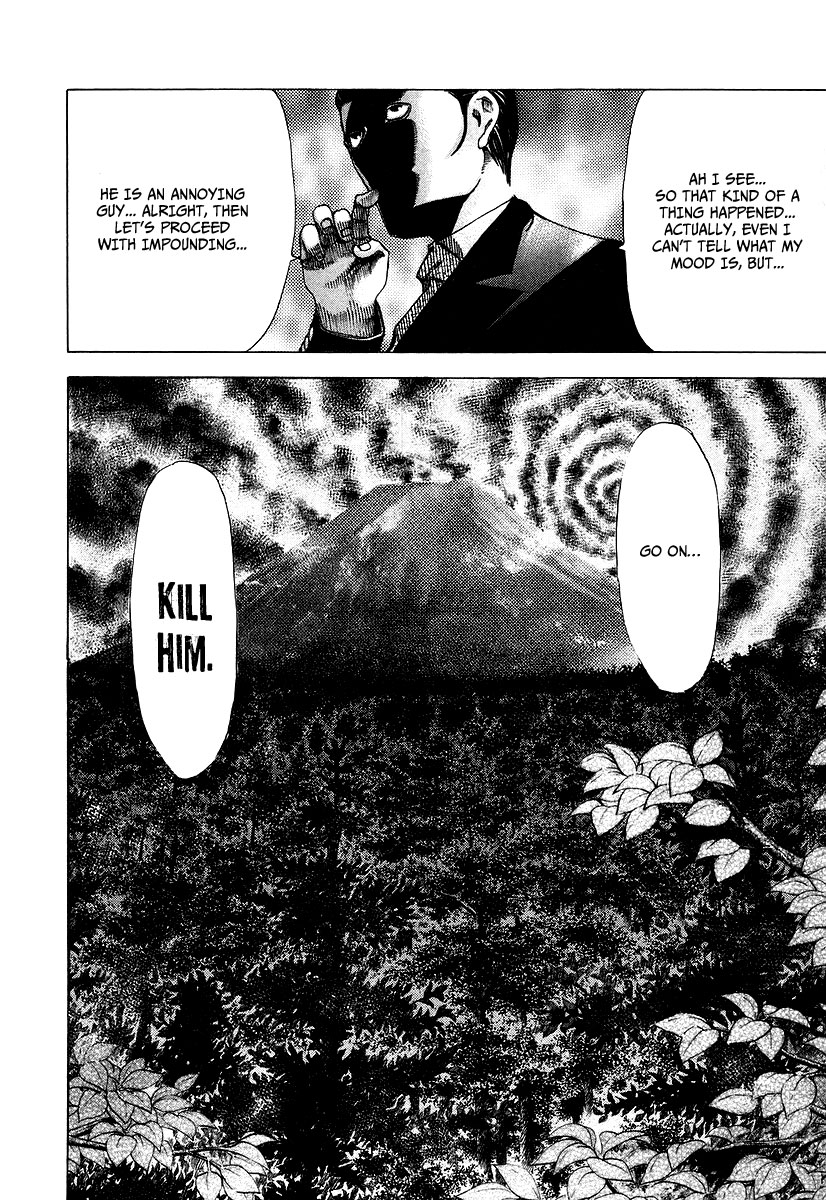 Read Usogui ENGLISH Manga Online