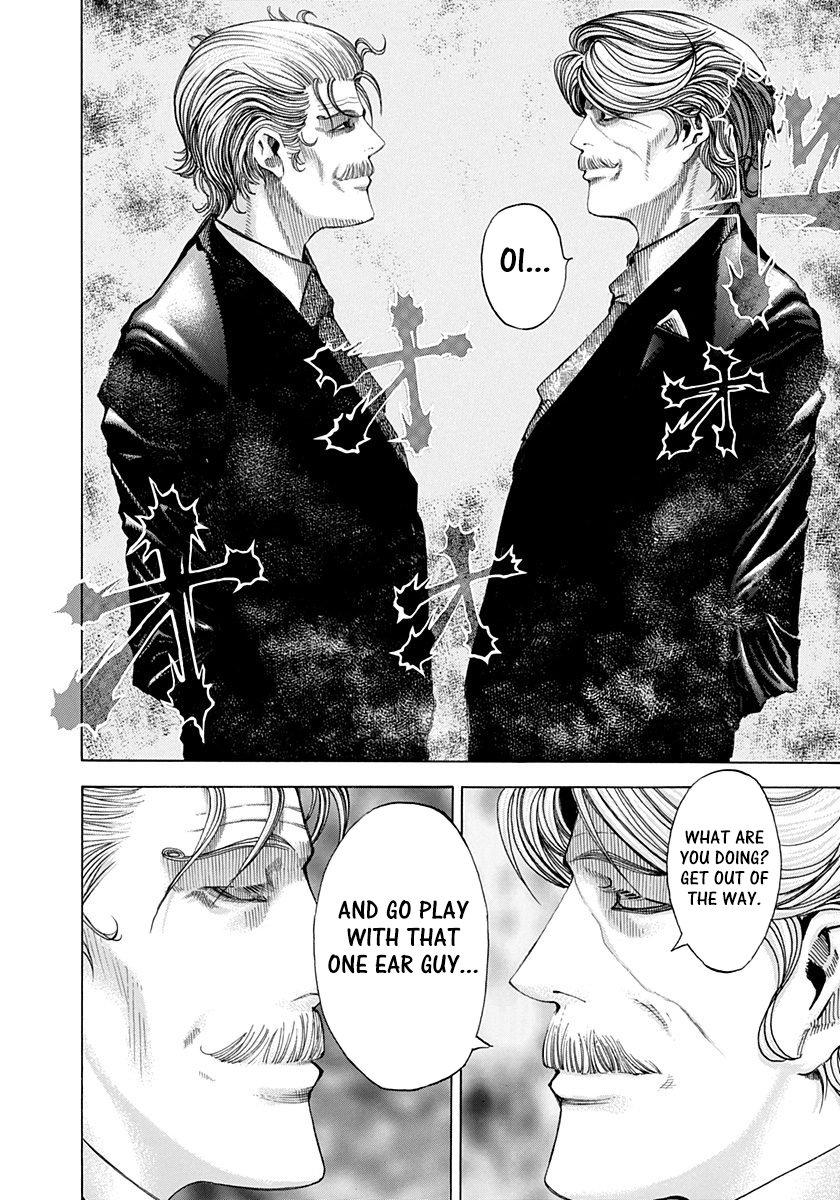 Read Usogui ENGLISH Manga Online