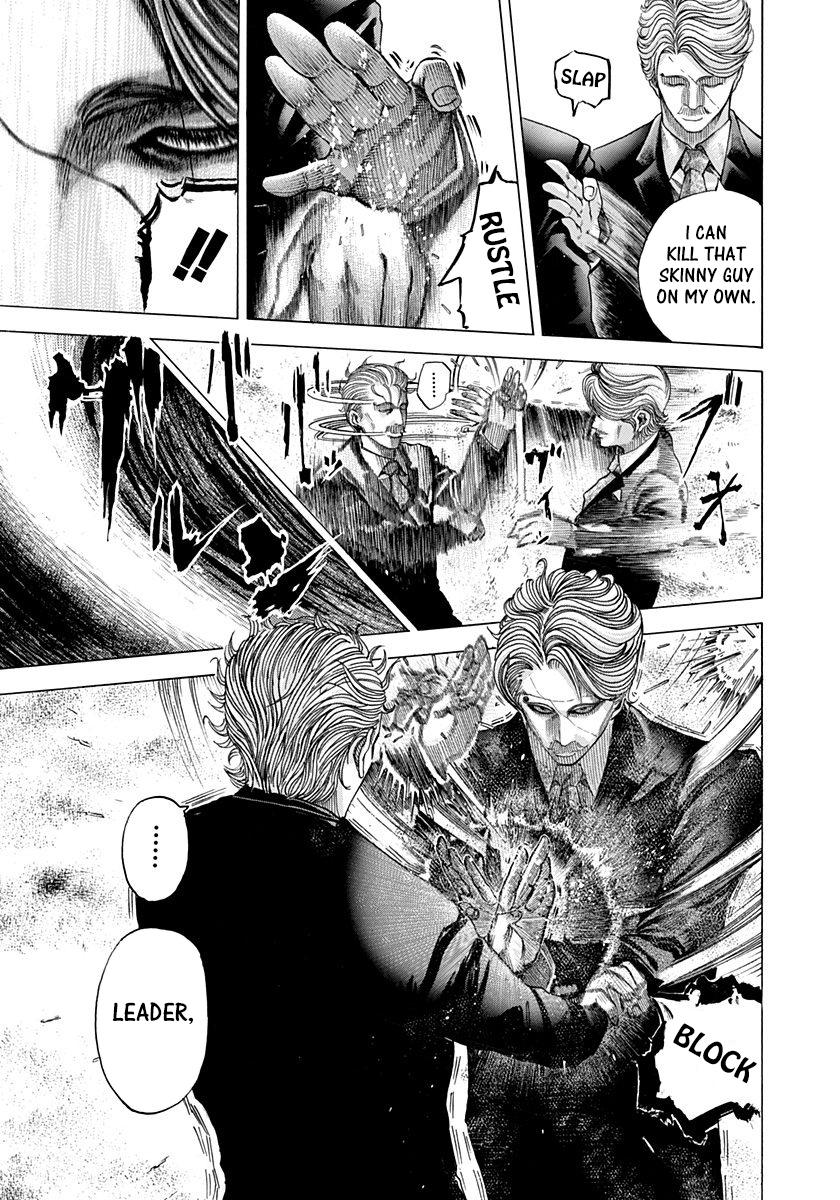 Read Usogui ENGLISH Manga Online