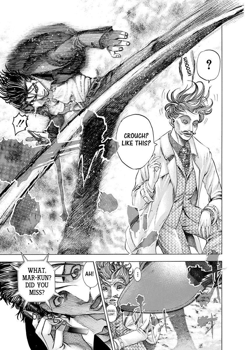 Read Usogui ENGLISH Manga Online