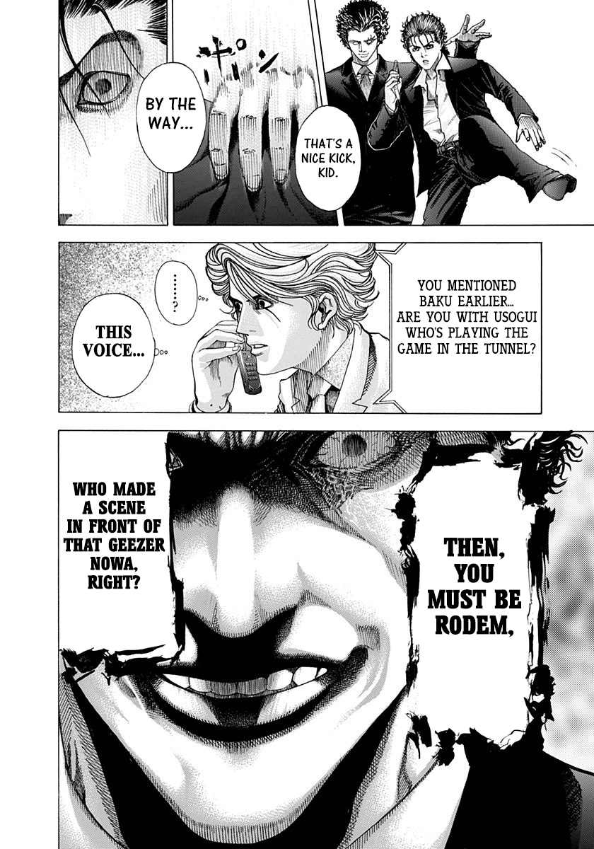 Read Usogui ENGLISH Manga Online