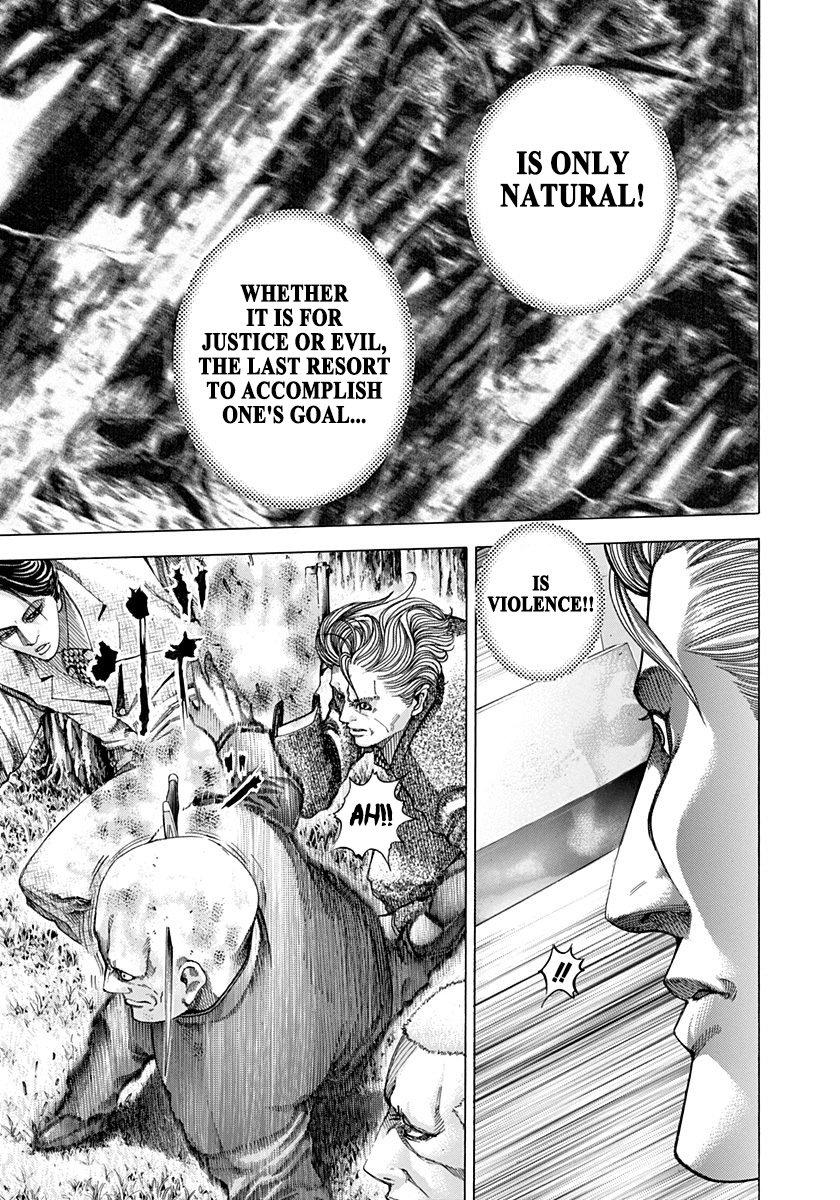 Read Usogui ENGLISH Manga Online