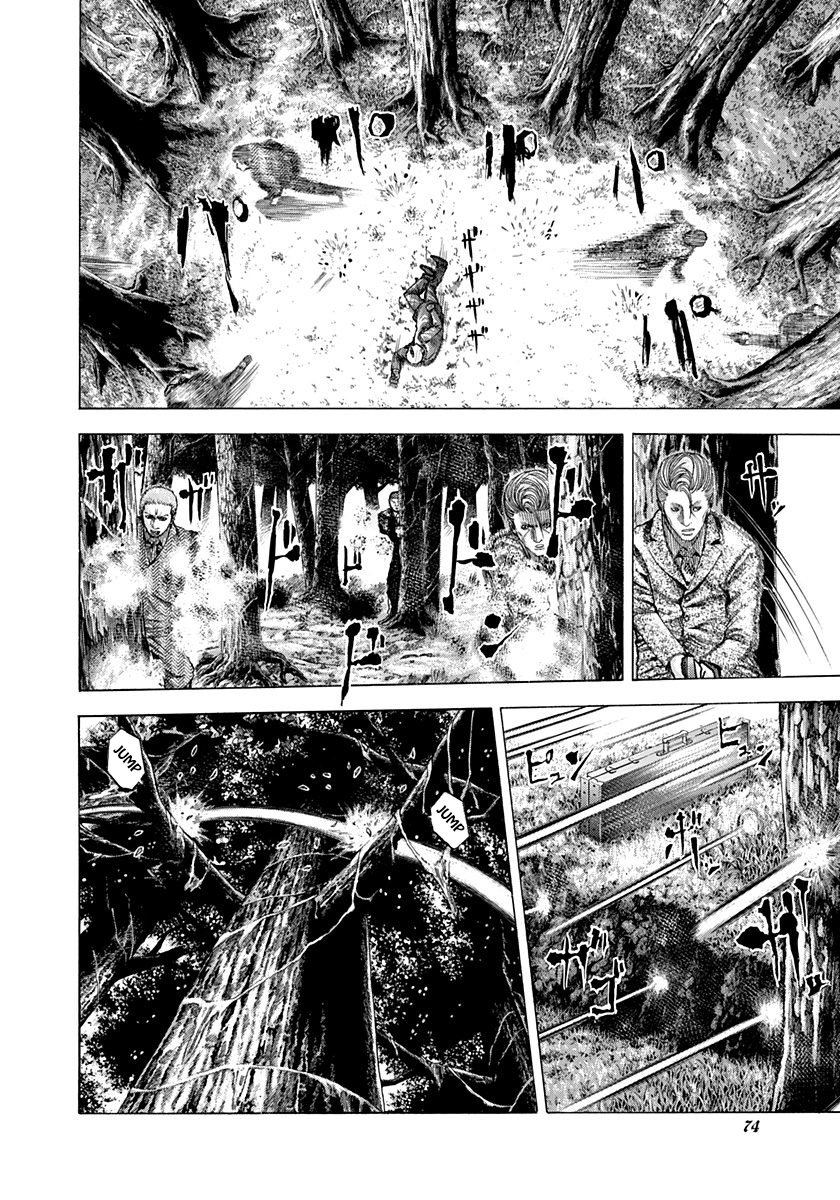 Read Usogui ENGLISH Manga Online