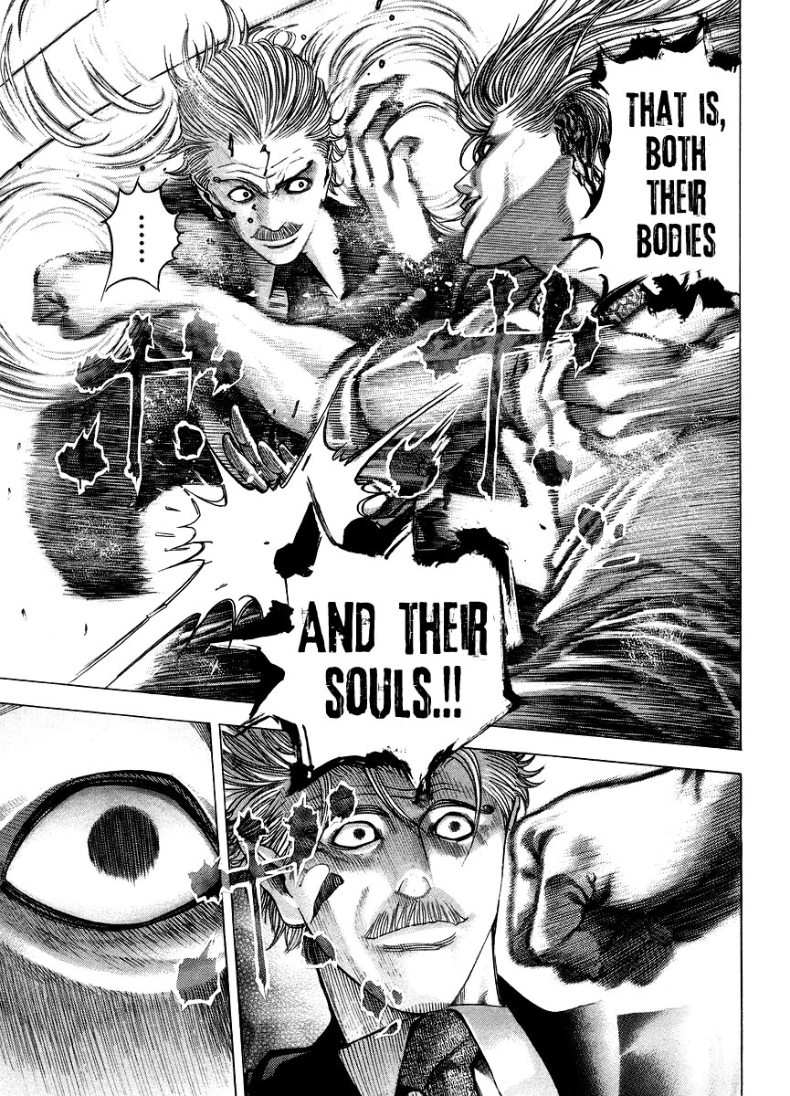 Read Usogui ENGLISH Manga Online