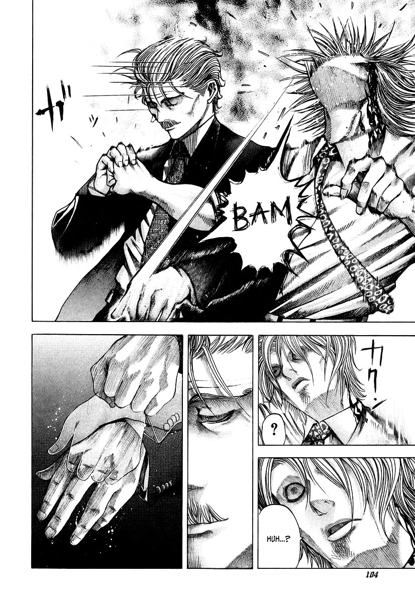 Read Usogui ENGLISH Manga Online