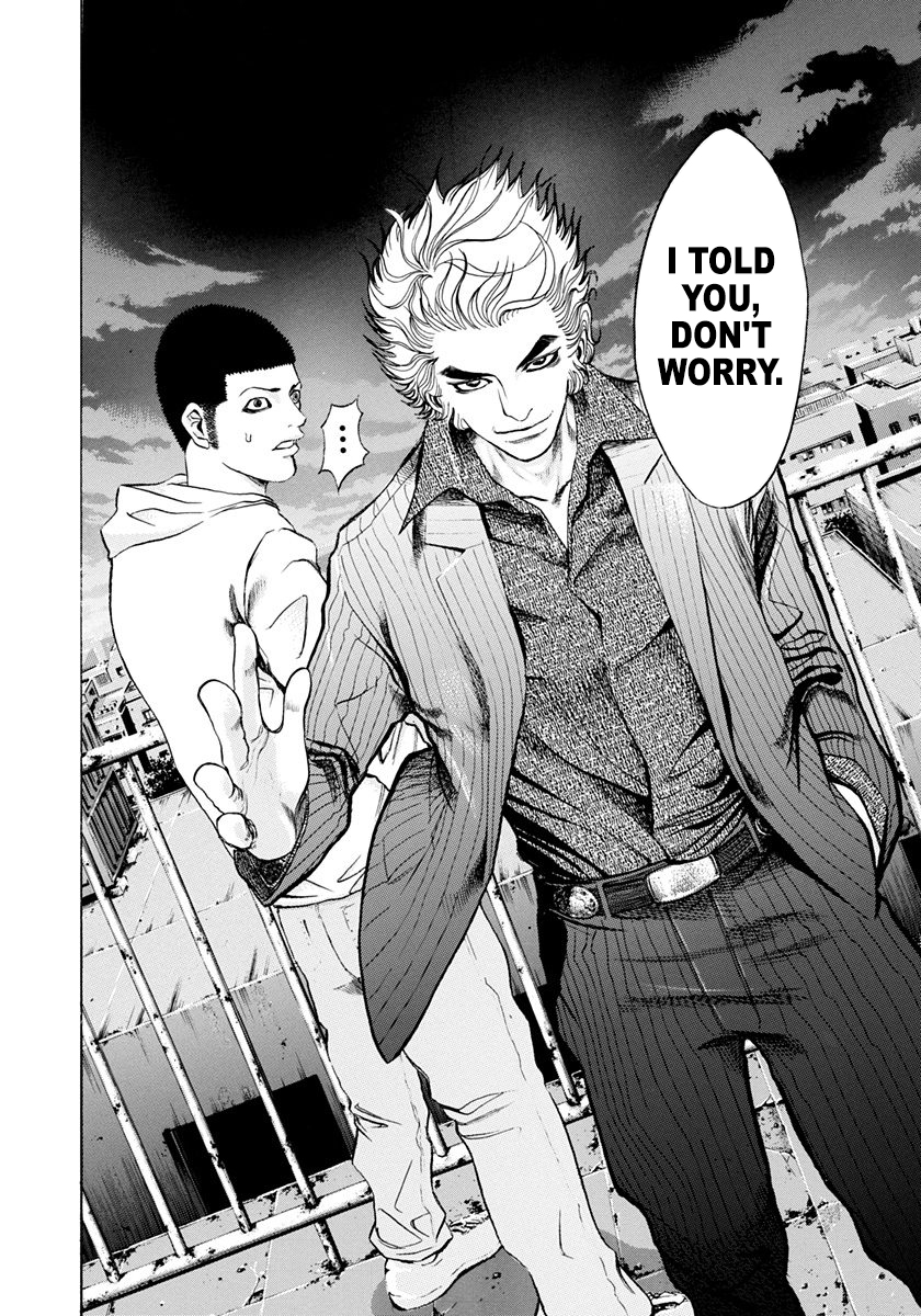 Read Usogui ENGLISH Manga Online