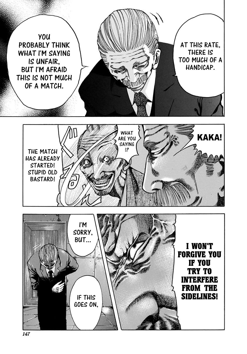 Read Usogui ENGLISH Manga Online