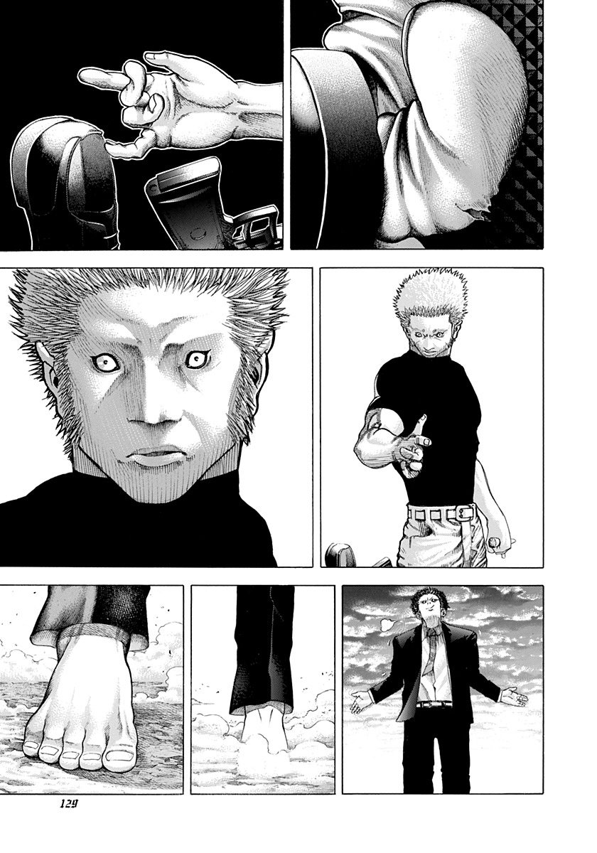 Read Usogui ENGLISH Manga Online