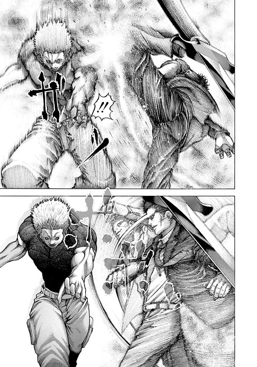 Read Usogui ENGLISH Manga Online