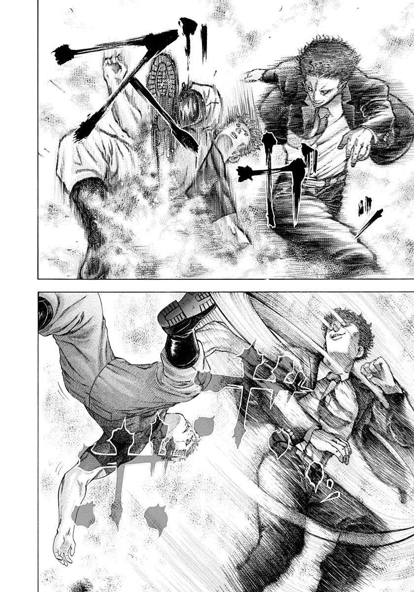 Read Usogui ENGLISH Manga Online