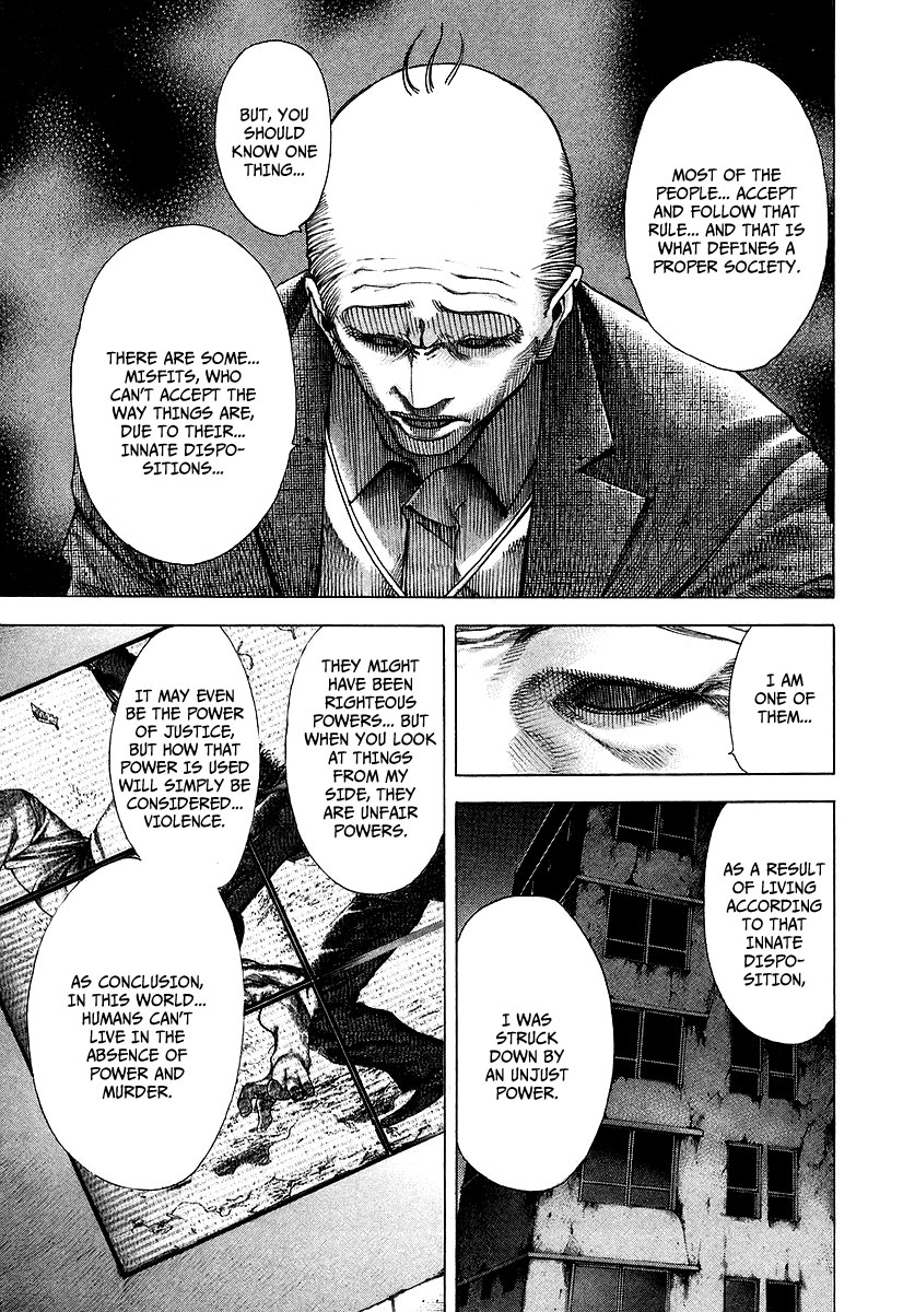 Read Usogui ENGLISH Manga Online