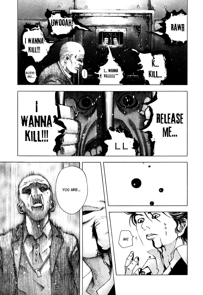 Read Usogui ENGLISH Manga Online