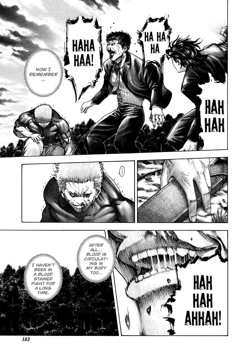 Read Usogui ENGLISH Manga Online