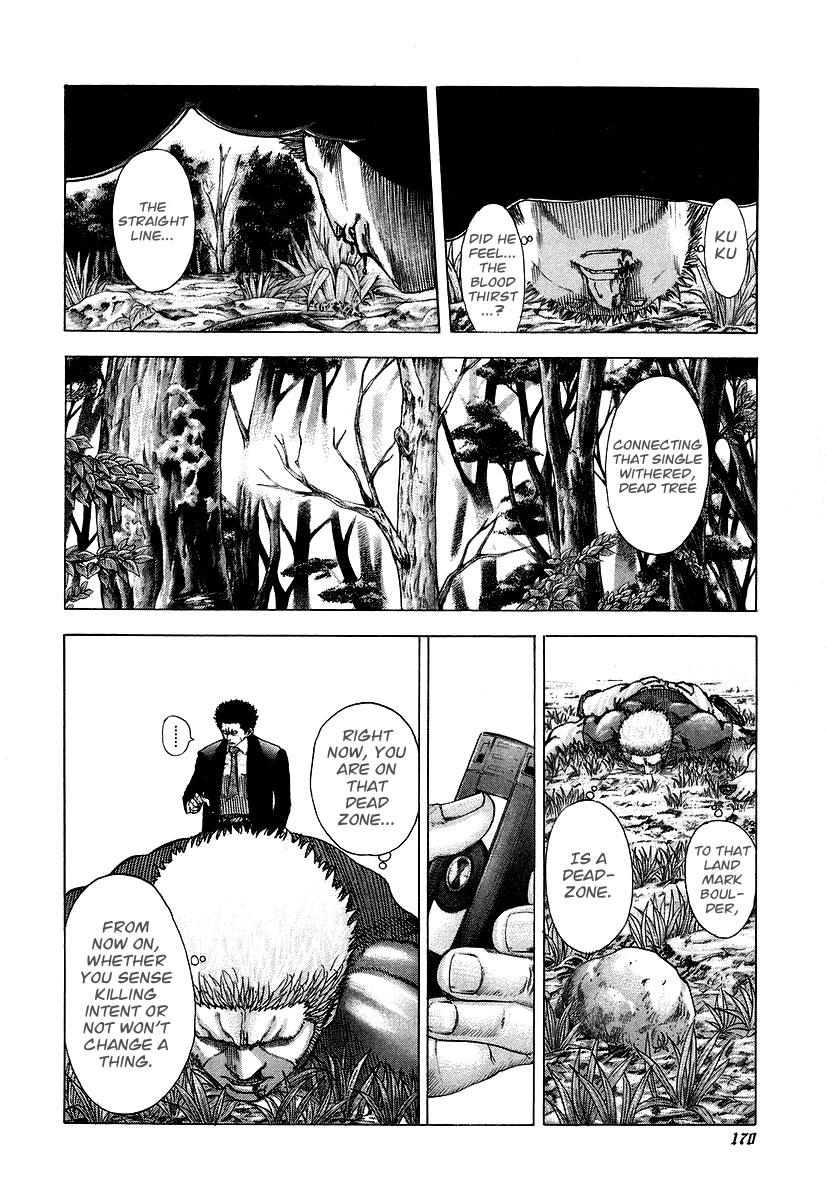 Read Usogui ENGLISH Manga Online