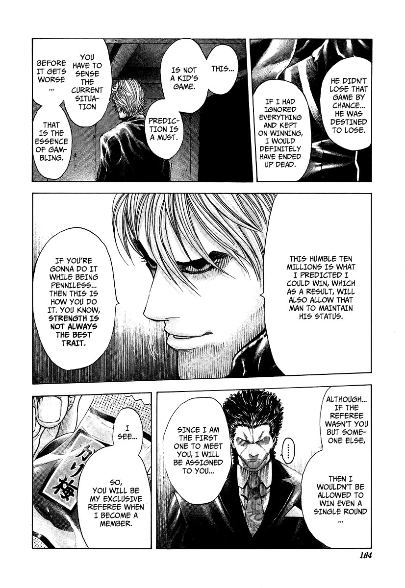 Read Usogui ENGLISH Manga Online