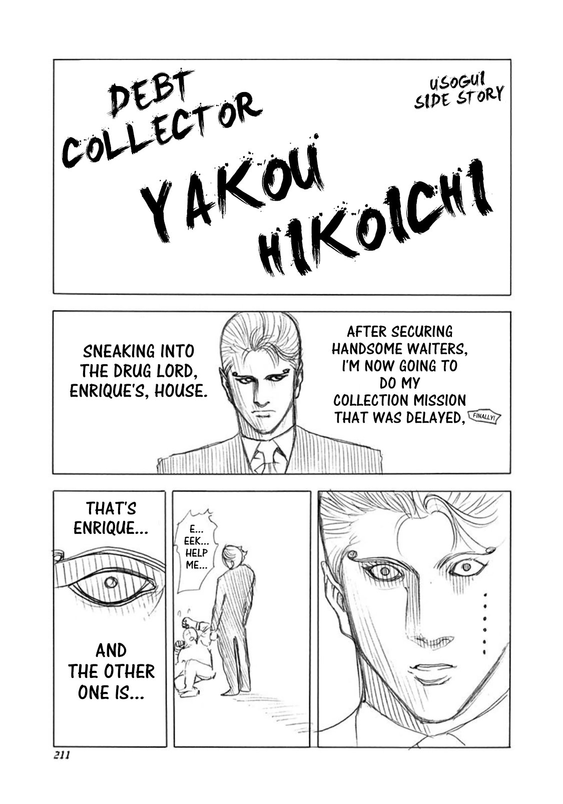 Read Usogui ENGLISH Manga Online