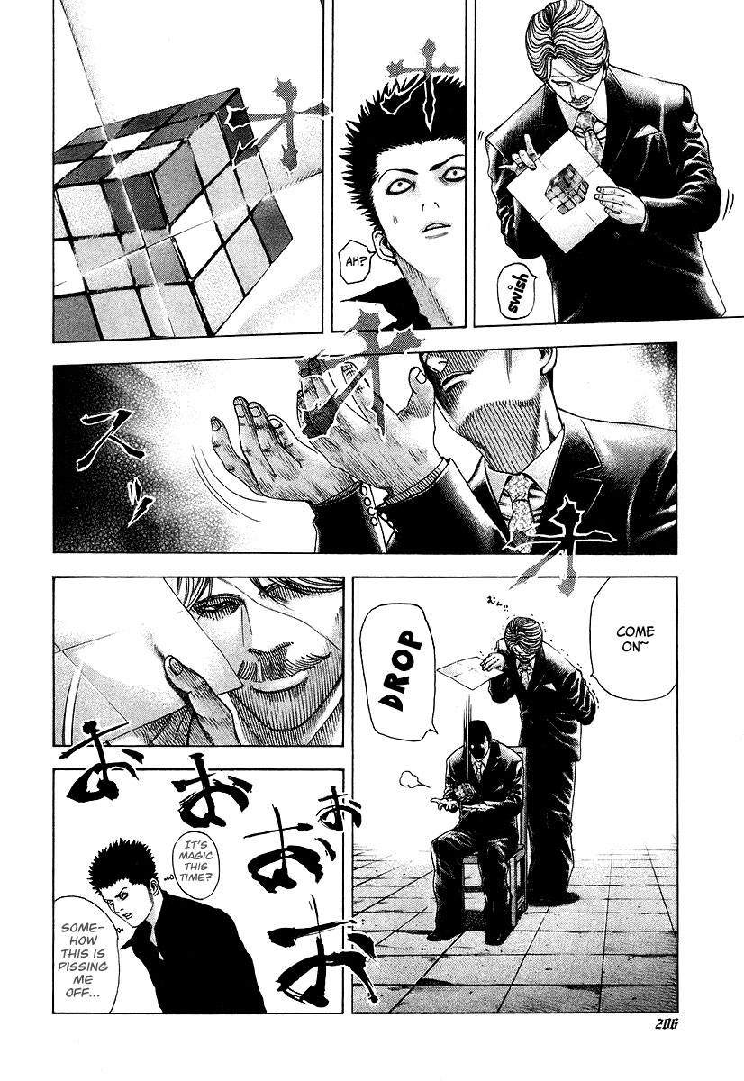 Read Usogui ENGLISH Manga Online