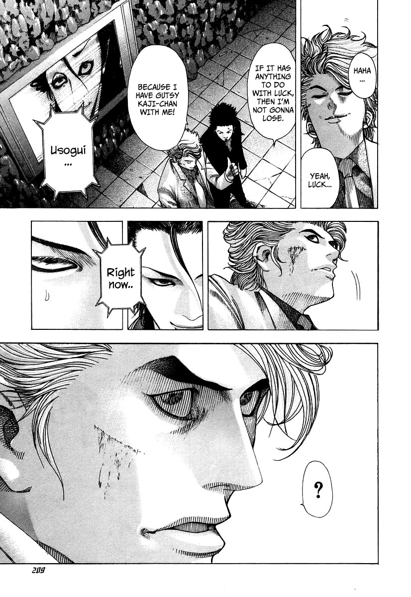 Read Usogui ENGLISH Manga Online