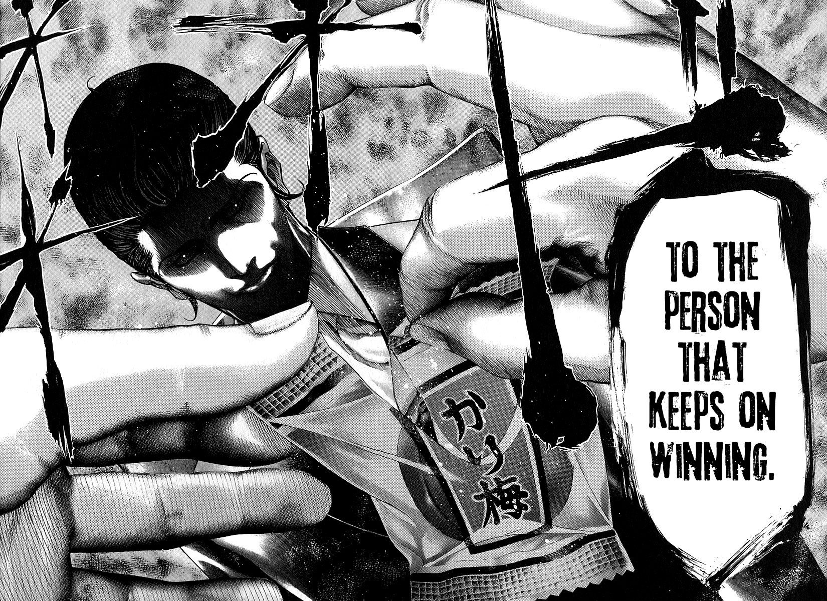 Read Usogui ENGLISH Manga Online