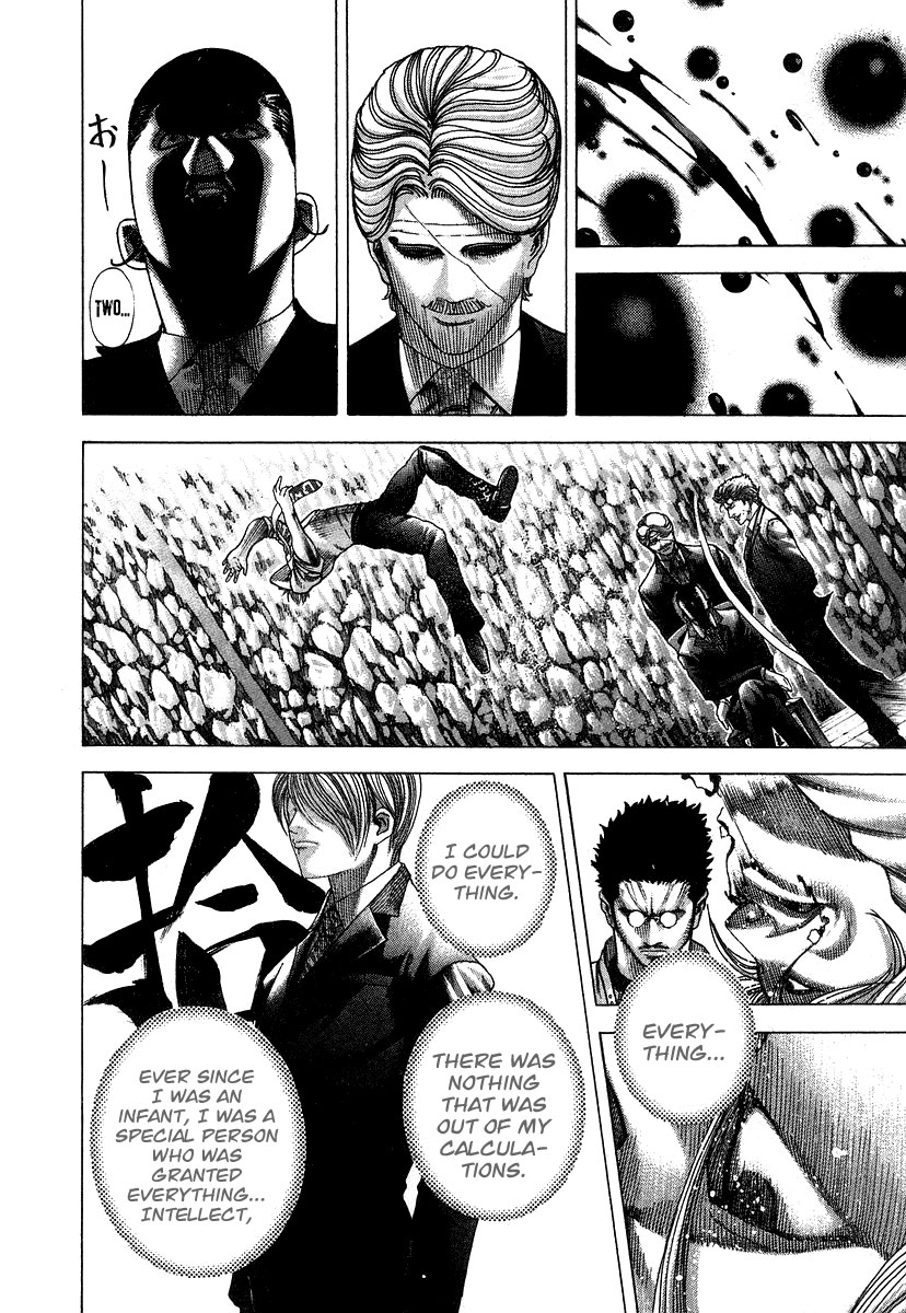 Read Usogui ENGLISH Manga Online