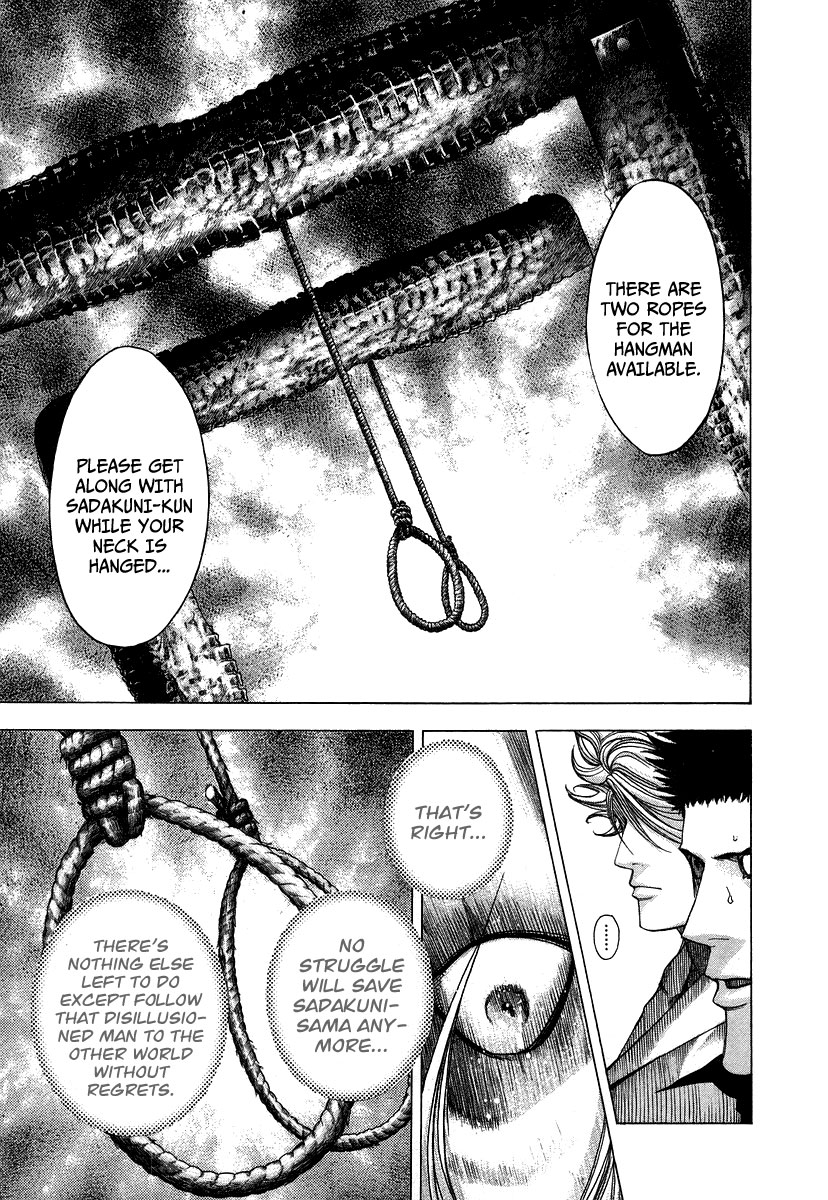 Read Usogui ENGLISH Manga Online