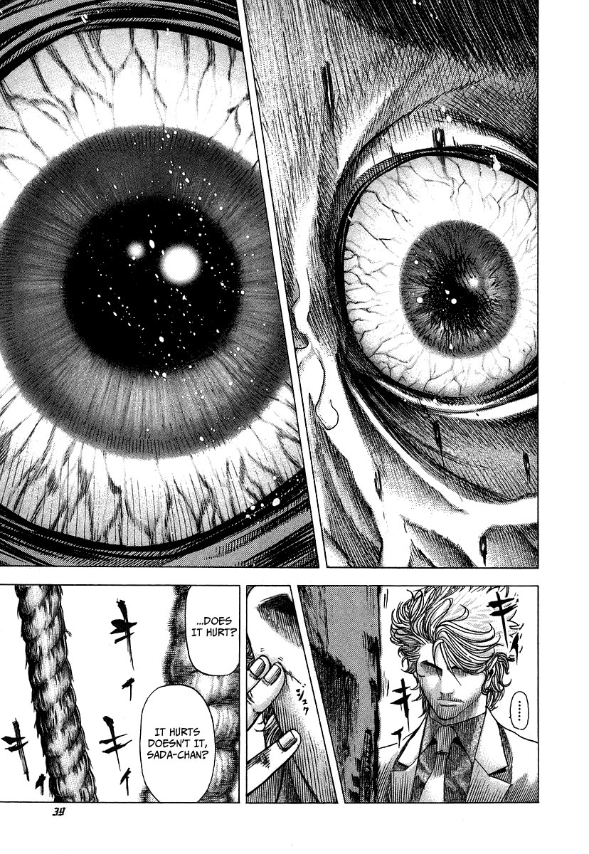 Read Usogui ENGLISH Manga Online