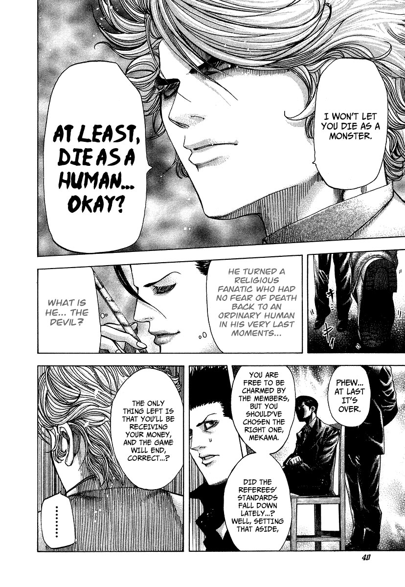 Read Usogui ENGLISH Manga Online