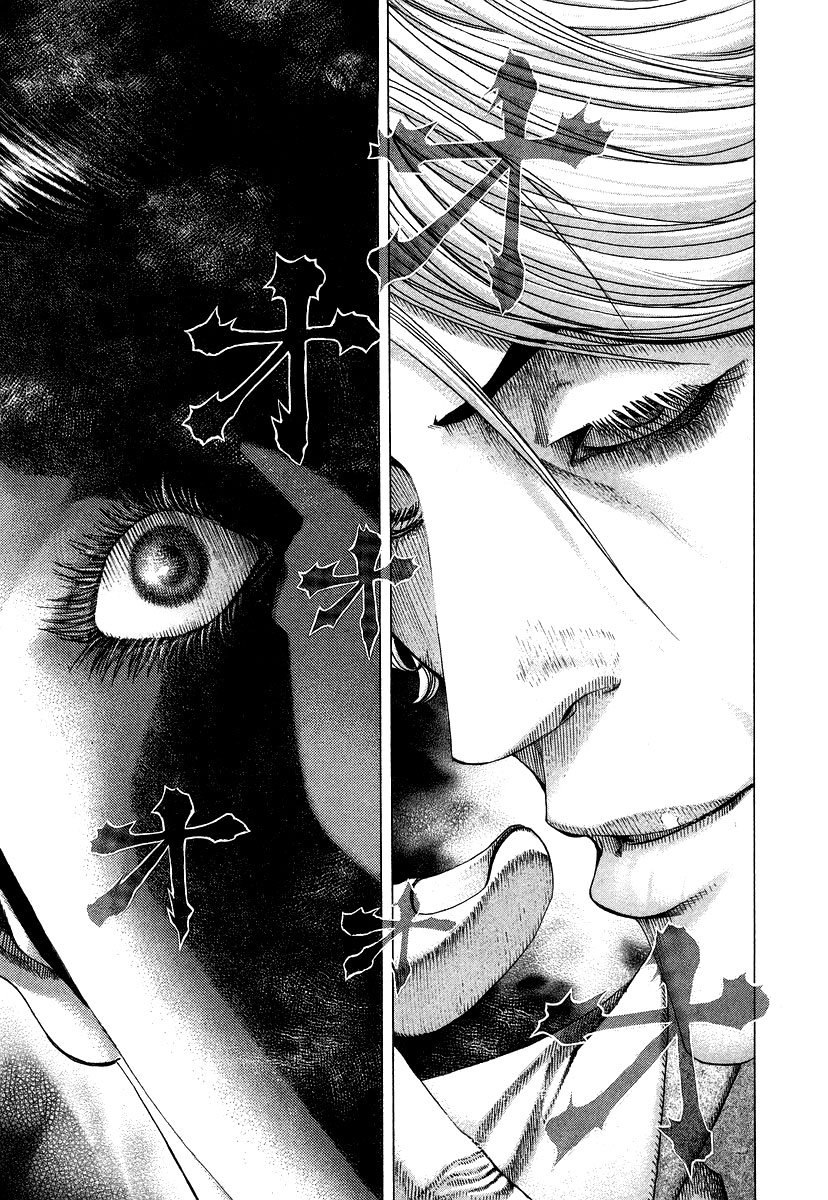 Read Usogui ENGLISH Manga Online