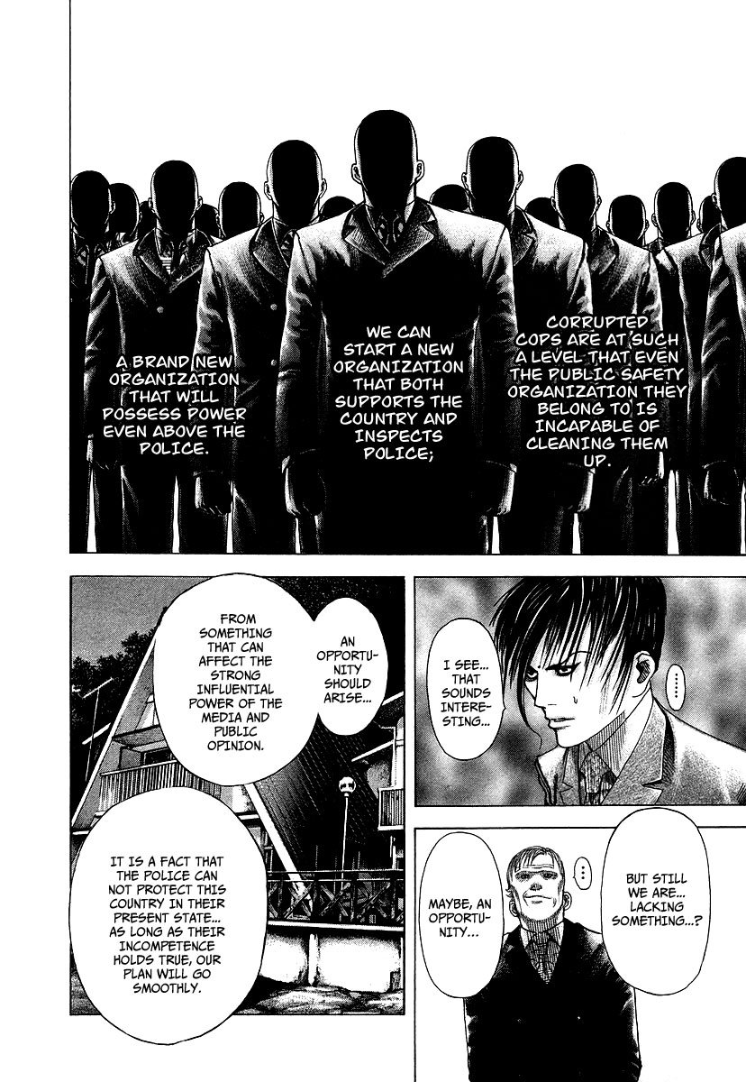 Read Usogui ENGLISH Manga Online