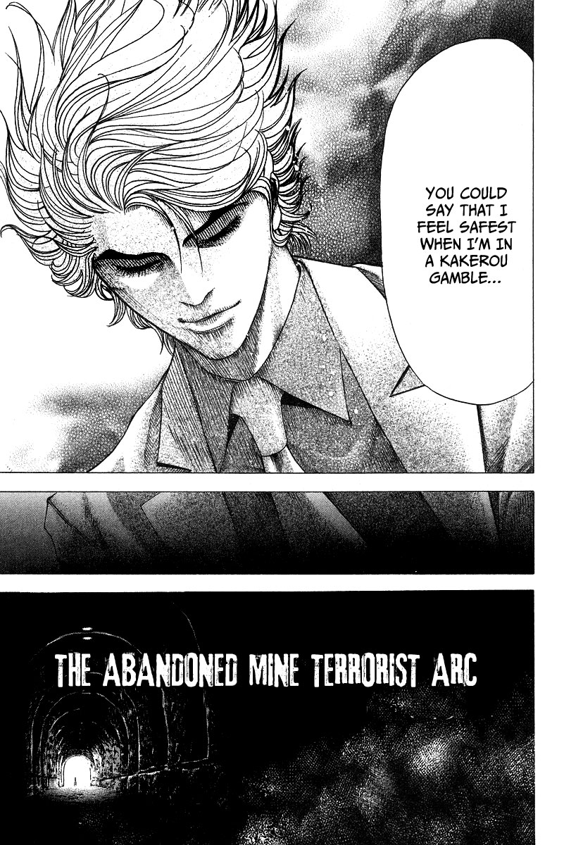 Read Usogui ENGLISH Manga Online