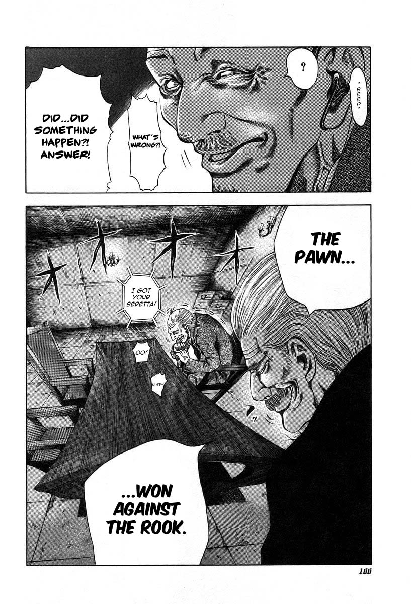 Read Usogui ENGLISH Manga Online