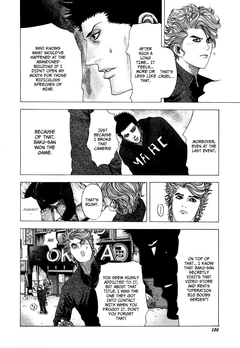 Read Usogui ENGLISH Manga Online