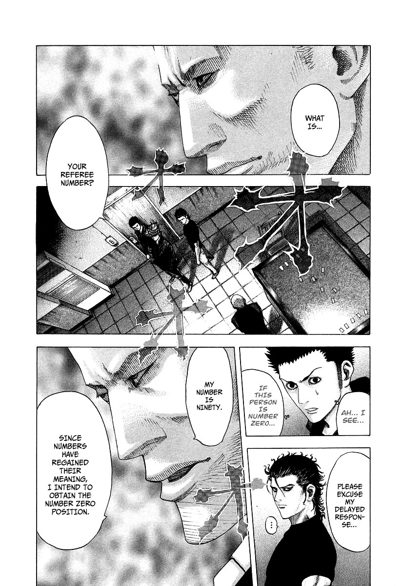 Read Usogui ENGLISH Manga Online