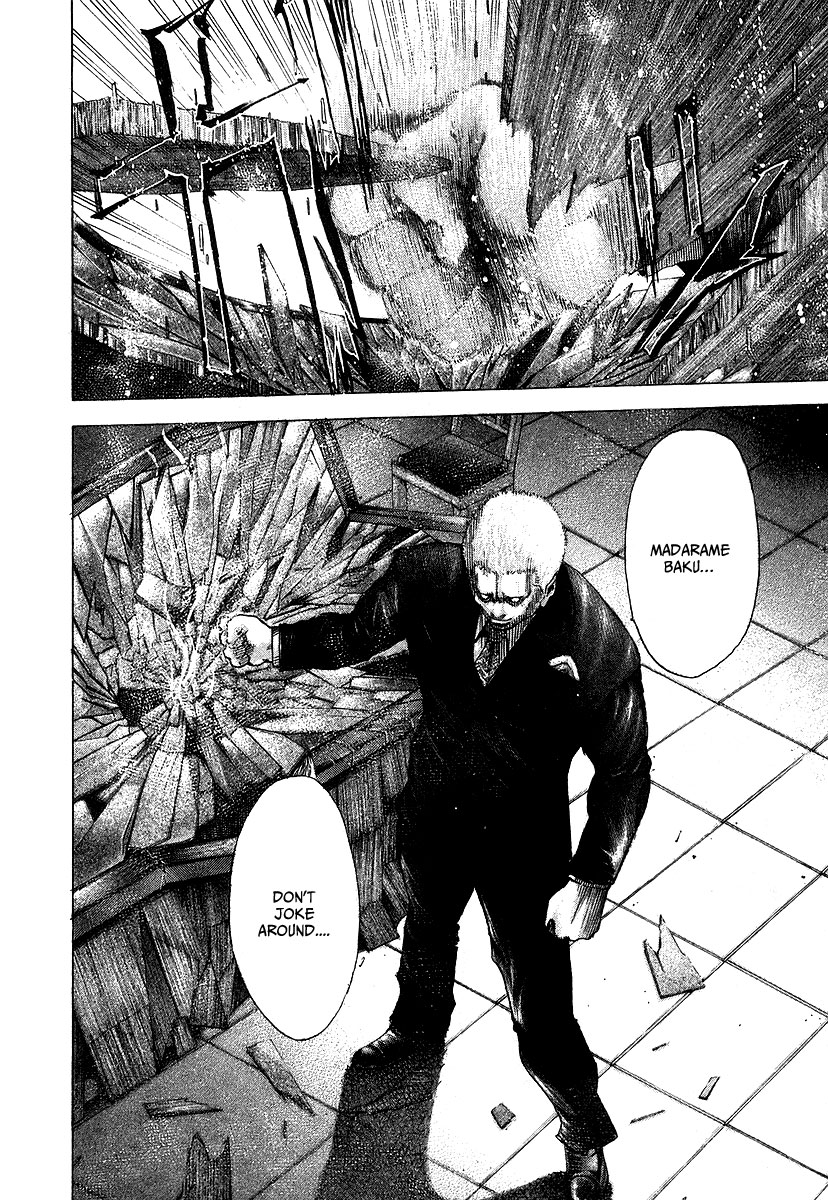 Read Usogui ENGLISH Manga Online