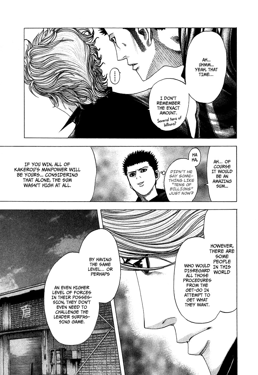 Read Usogui ENGLISH Manga Online