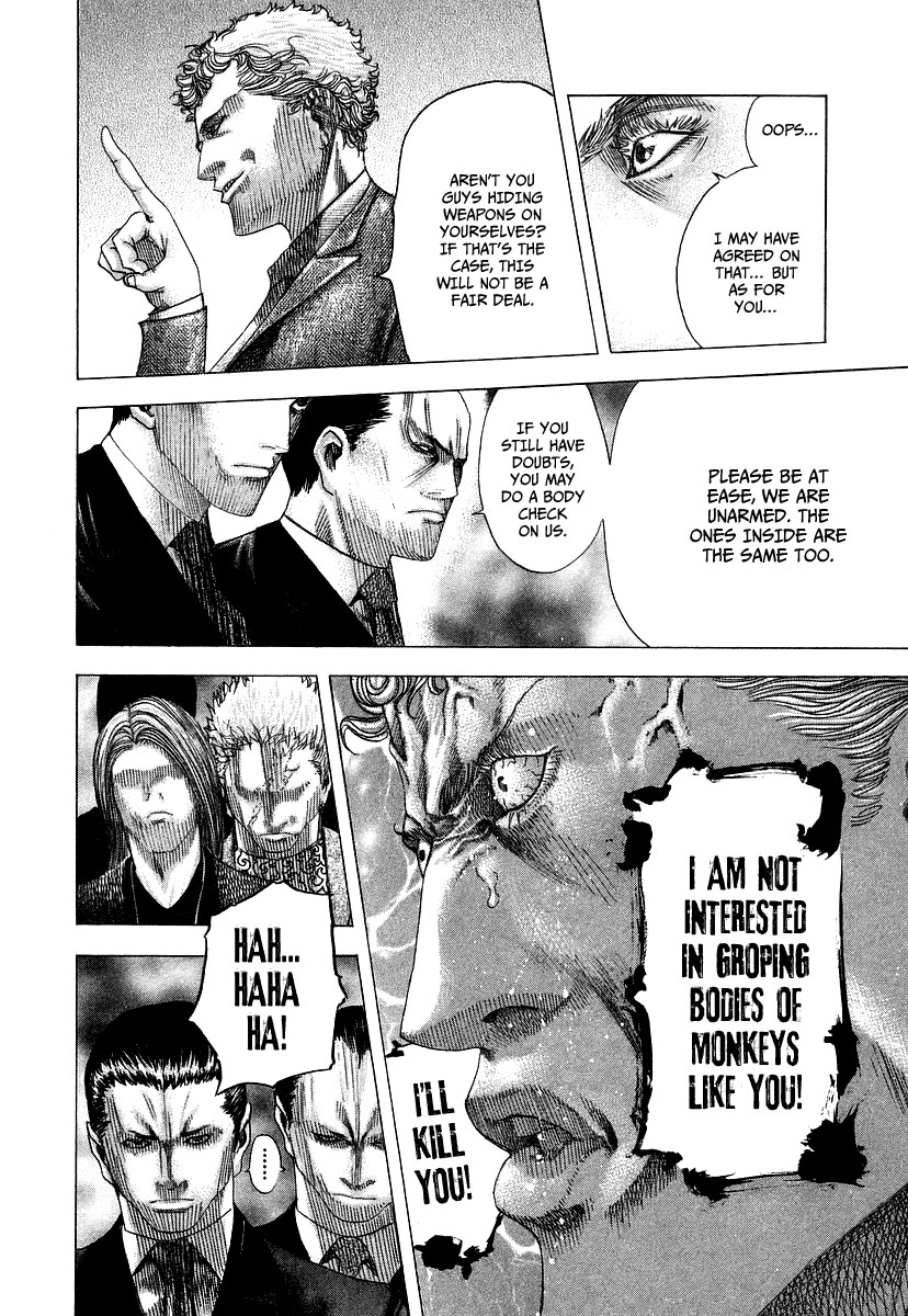 Read Usogui ENGLISH Manga Online