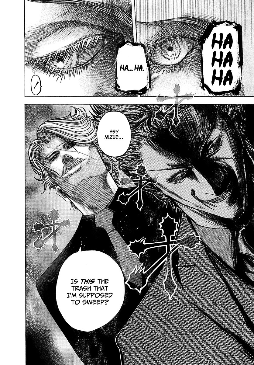 Read Usogui ENGLISH Manga Online