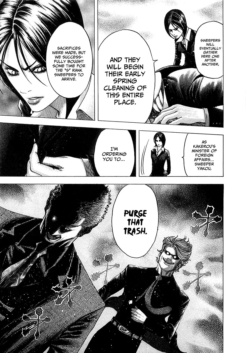 Read Usogui ENGLISH Manga Online