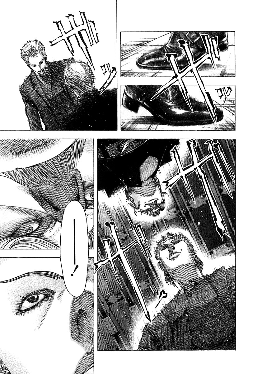 Read Usogui ENGLISH Manga Online