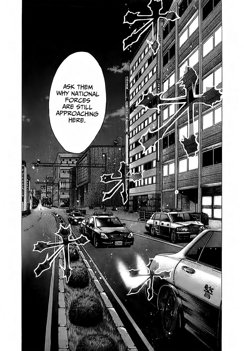 Read Usogui ENGLISH Manga Online